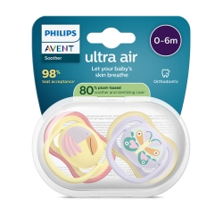 Ultra Air - 2 Succhietti Ortodontici In Silicone 0-6 m giallo